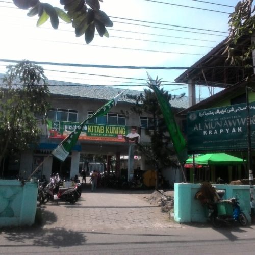 Pondok Pesantren Al-Munawwir Pelopor Pesantren al-Qur’an di Nusantara