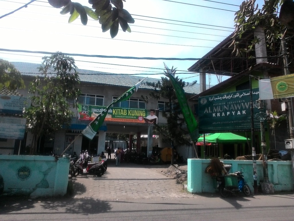 Pondok Pesantren Al-Munawwir Pelopor Pesantren al-Qur’an di Nusantara