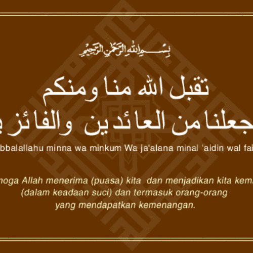Makna Ucapan Idul Fitri Minal ‘Aidin Wal-Faizin