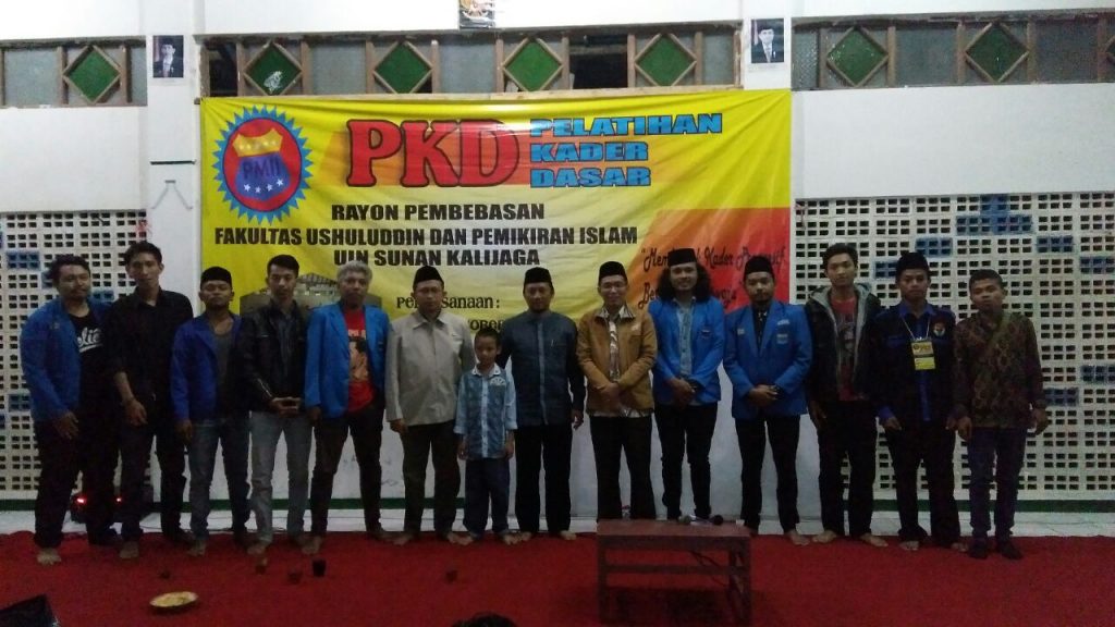 PKD PMII