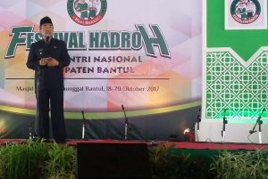 Wakil Bupati
