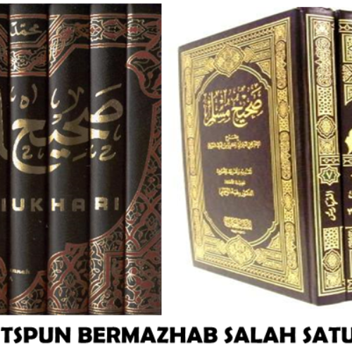 Hadist Itu Bisa Menyesatkan Kecuali bagi Ahli Fiqh