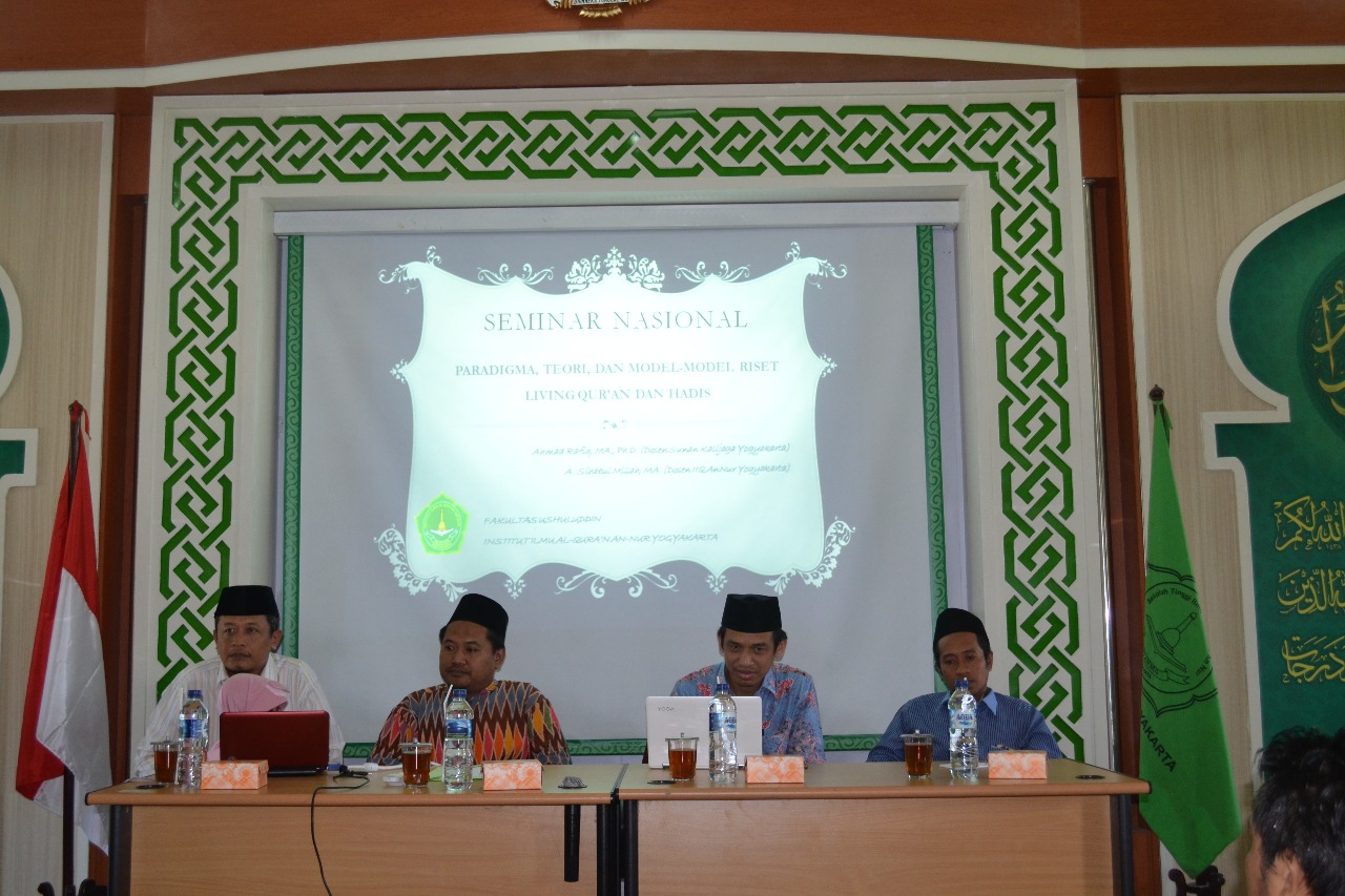 IIQ An-Nur
