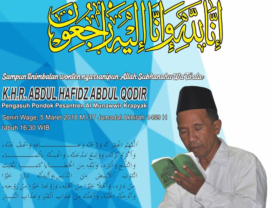 kiai hafidz dimakamkan