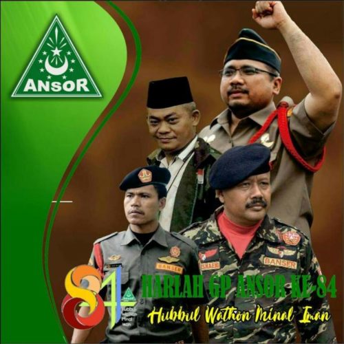ansor nu
