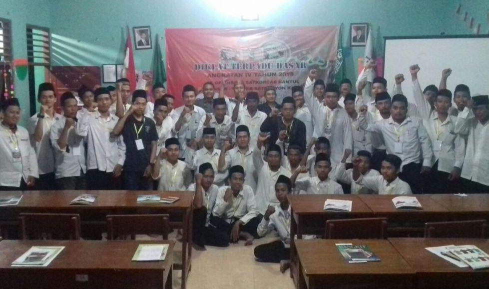 banser bantul