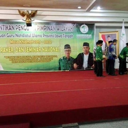 Guru NU Harus Menjadi Dinamis dan Produktif