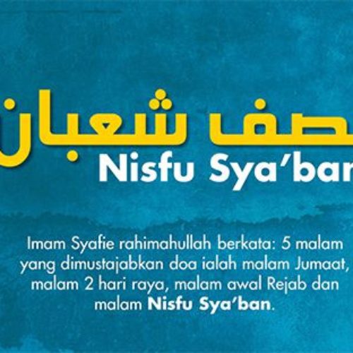 hadits nisfu sya'ban