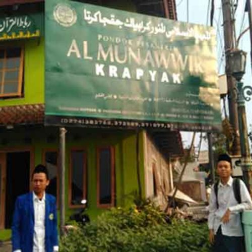 Kiai Zainal Abidin Munawwir dan Kisah Ma’had Aly