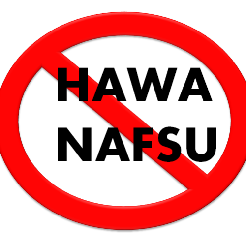 nafsu manusia