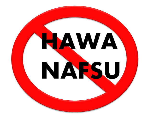 nafsu manusia