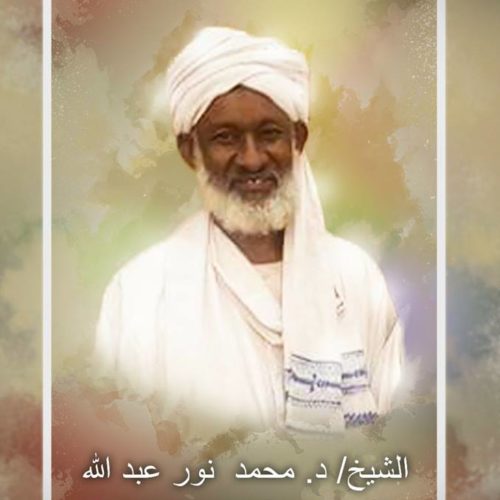mustasyar pci nu sudan