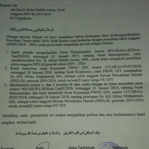 pcnu bantul