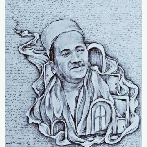Kiai Kuswaidi Syafi’i Dialog dengan Rumah