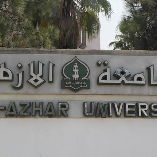 Sejarah Al-Azhar Jadi Kiblat Keilmuan Islam