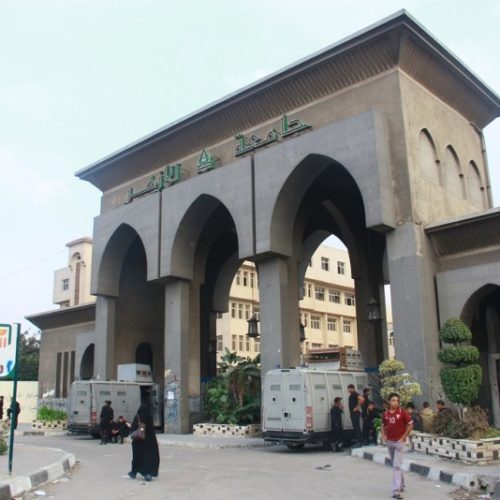 kampus al-azhar mesir