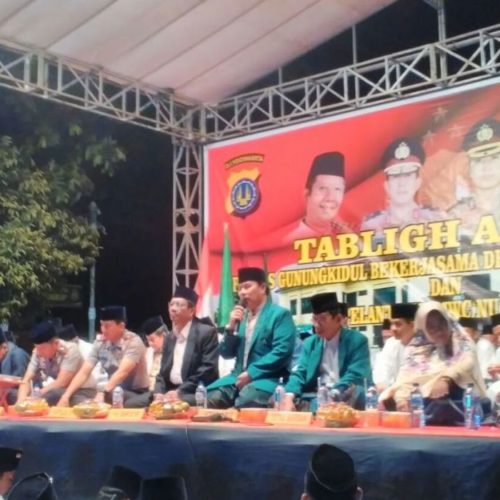 ketua pcnu gunungkidul