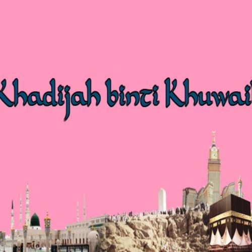 khadijah istri rasulullah