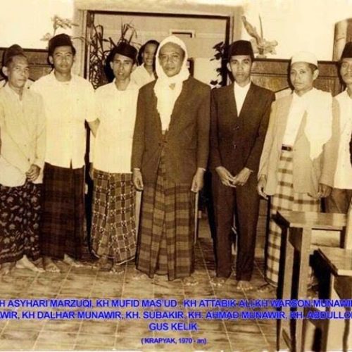 surban kiai krapyak