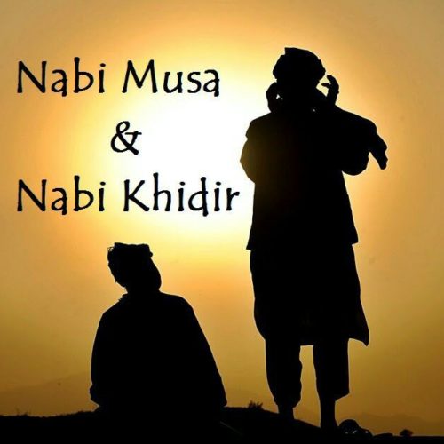 nabi musa dan nabi khidir