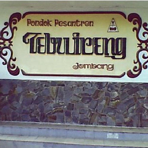 pesantren tebuireng pesantren tebuireng