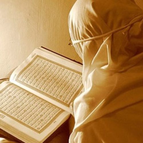 qur'an