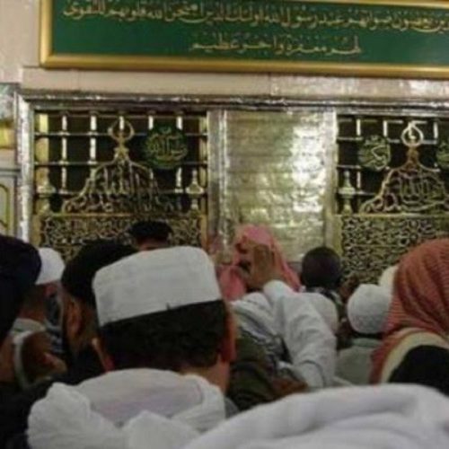 Pribadi Nabi Muhammad yang Sangat Memesona dari Seluruh Aspeknya