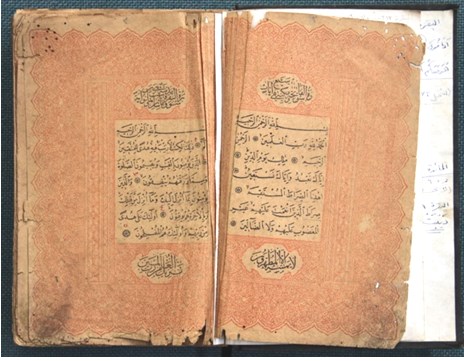 al-quran istanbul