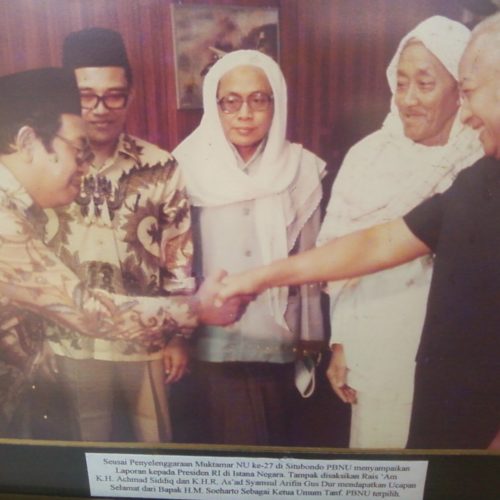 para ulama dan suharto