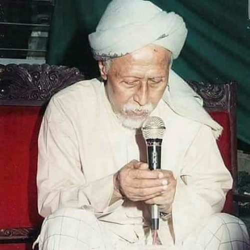 mbah dullah salam
