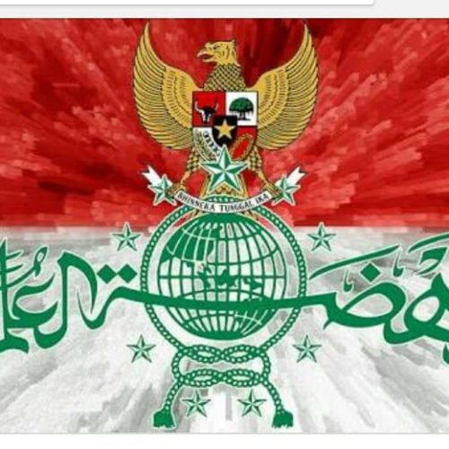 nu penjaga pancasila