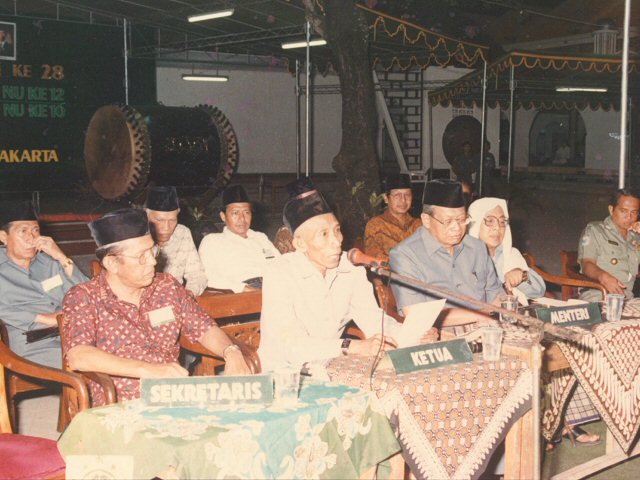 Humor Banser Mengusir Kiai Sahal Mahfudh dari Gedung Muktamar