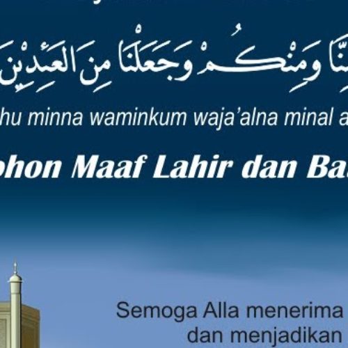 ucapan minal aidin wal faizin