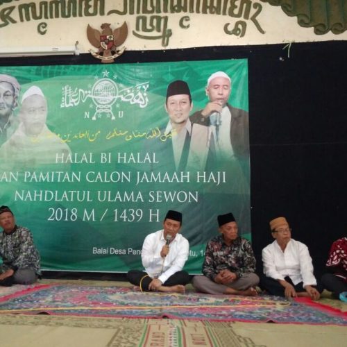 gus hilmy di sewon