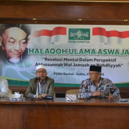 halaqoh ulama