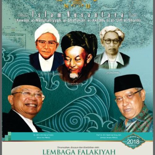 Humor: Mau Masuk Surga? Kalender NU Itu Kuncinya