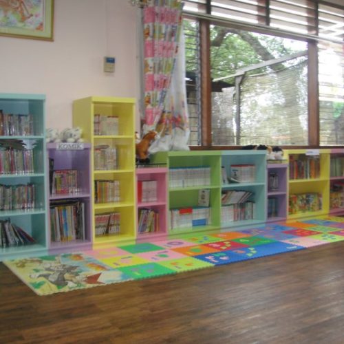 taman baca
