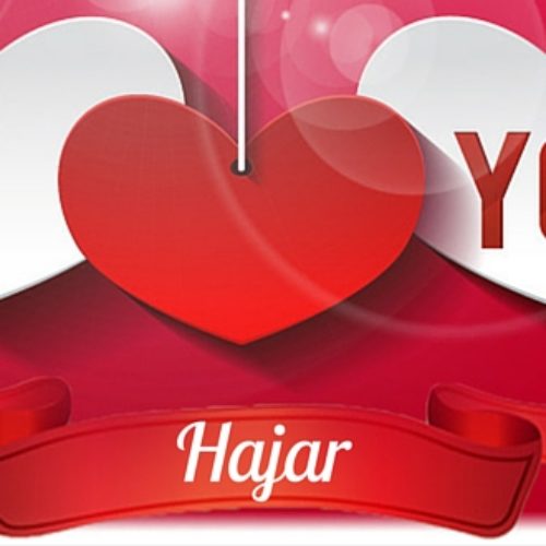 hajar