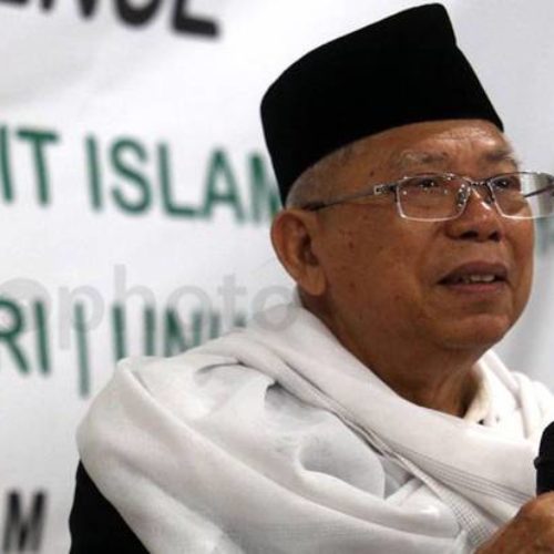 ma'ruf amin