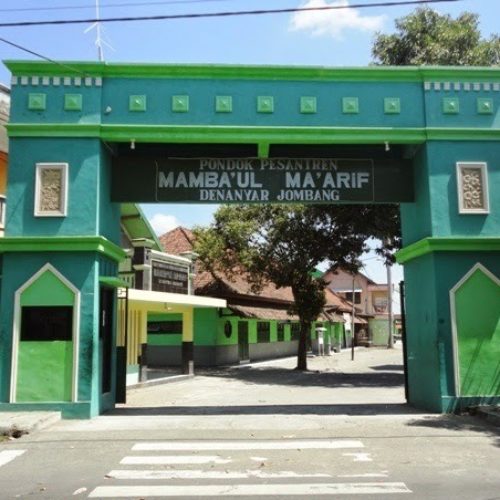 pesantren denanyar