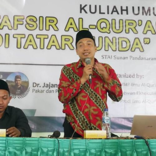 tafsir sunda