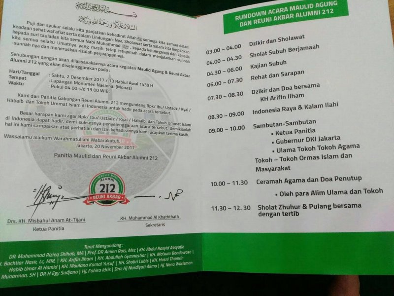 480+ Contoh Undangan Reuni Alumni Pesantren Gratis Terbaru