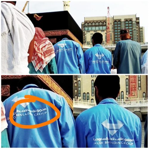 bin arab