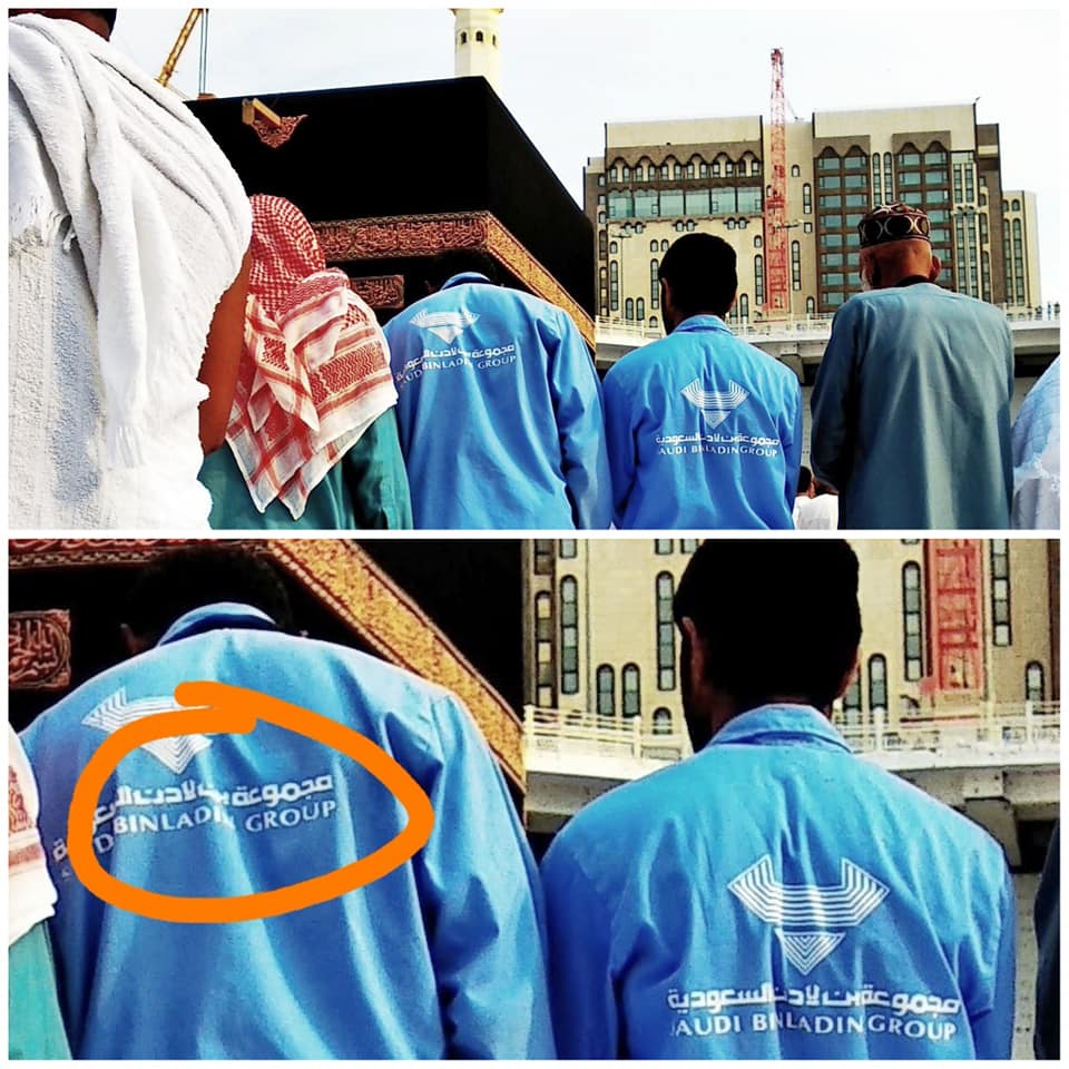bin arab