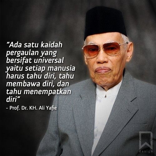 kh ali yafie rais aam kh ali yafie rais aam