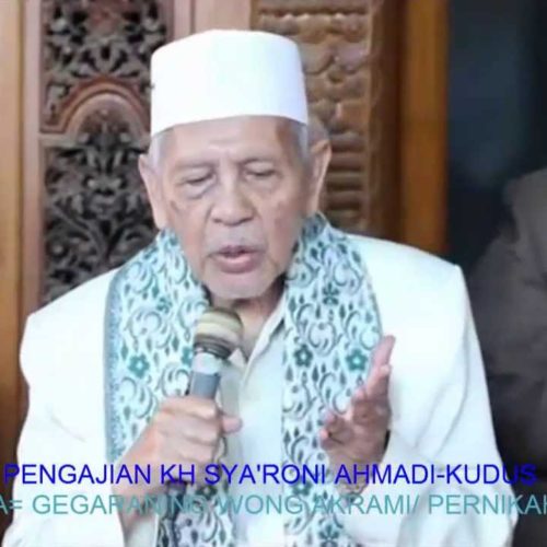 kh sya'roni kudus Doa Agar Hati Tenang, Ijazah dari KH Sya'roni Ahmadi Kudus