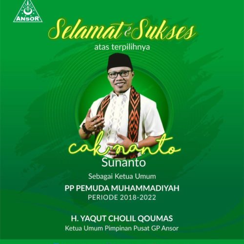 cak nanto muhammadiyah cak nanto muhammadiyah