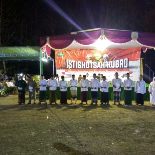 nu pajangan