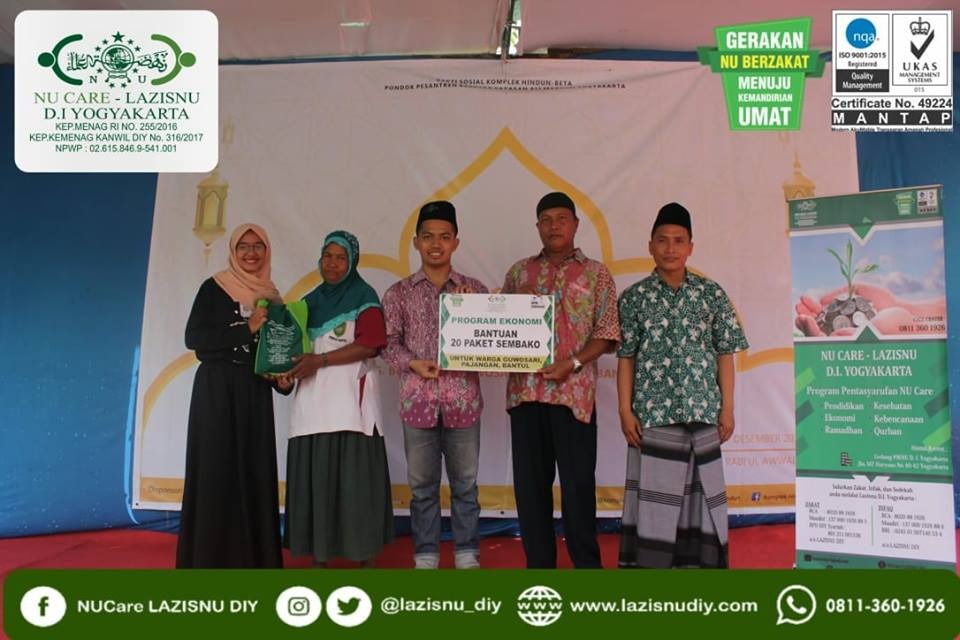 20 paket di pajangan