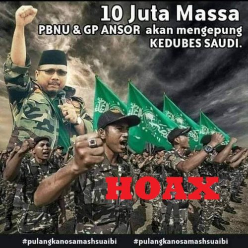 GP Ansor